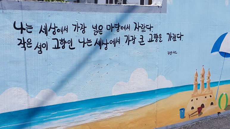 부산장여관 이미지