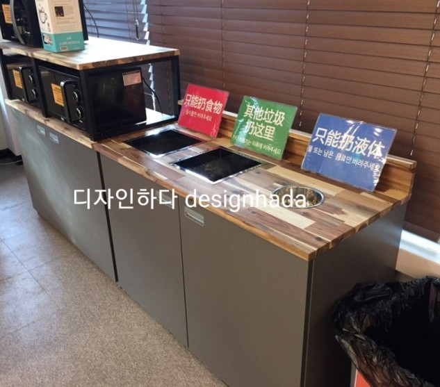다산동여행사 이미지