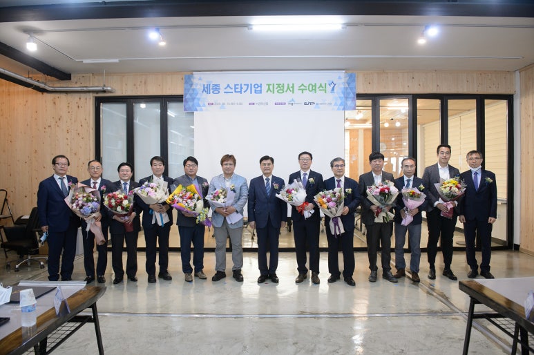 경덕기업 이미지