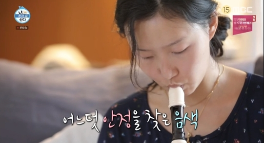 이화뮤즈음악학원 이미지