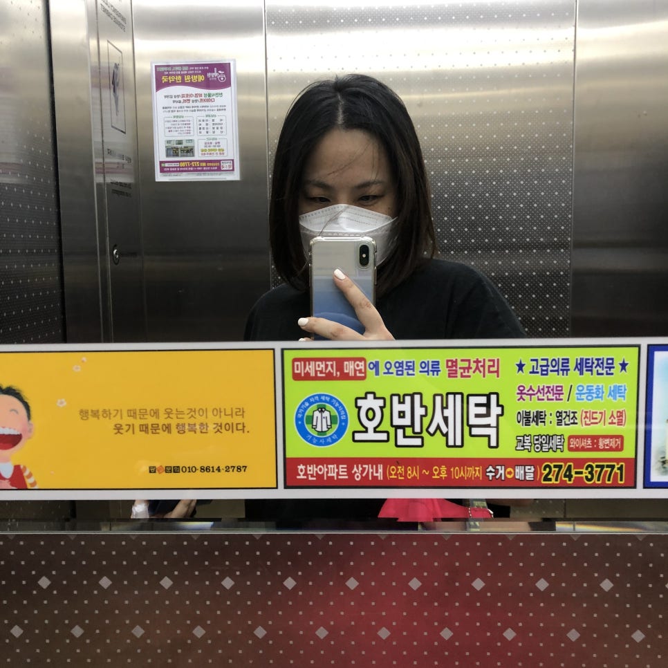 헤어바이휴 이미지