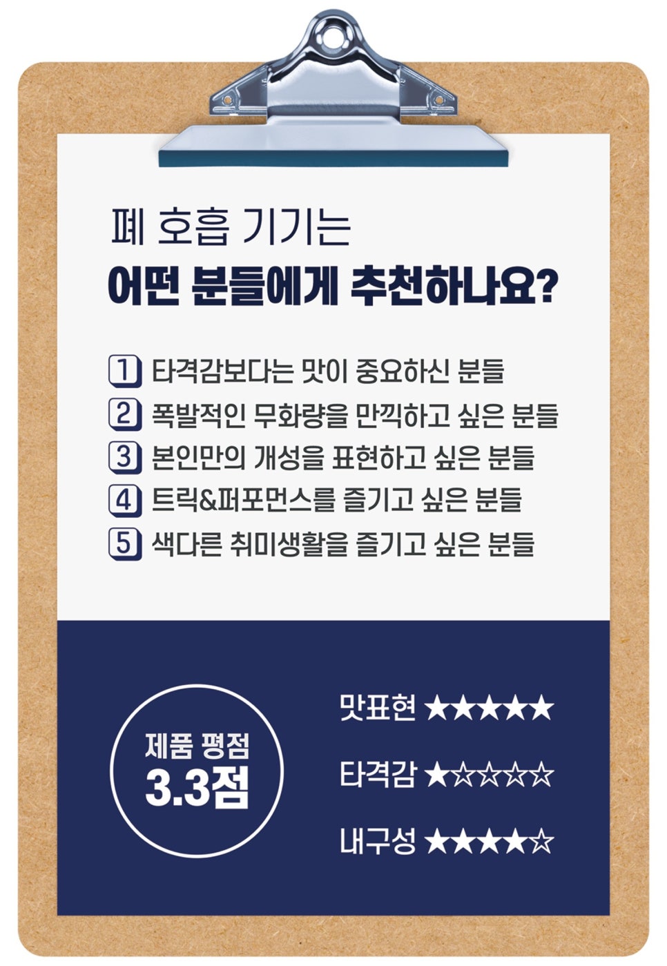 베이프샵 이미지