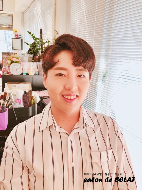에끌라 살롱 이미지