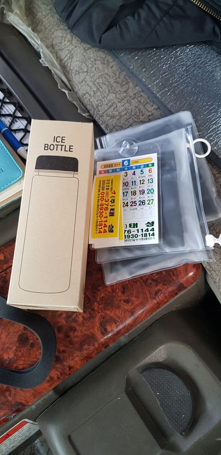 태성종합상사 이미지