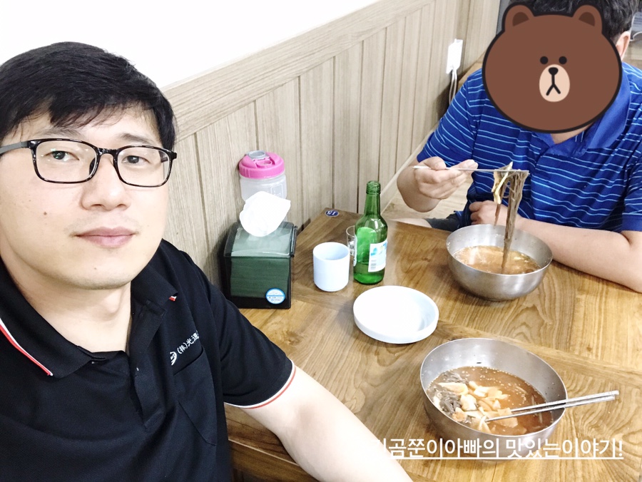 3대칡냉면 이미지
