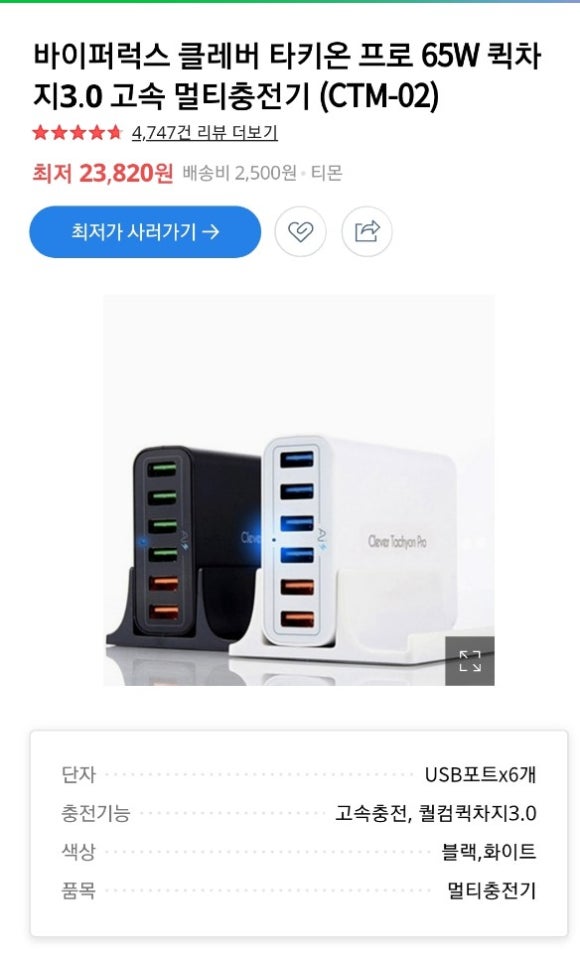 럭스파트너스 이미지
