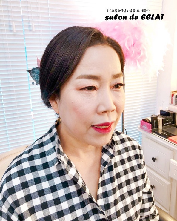 에끌라 살롱 이미지