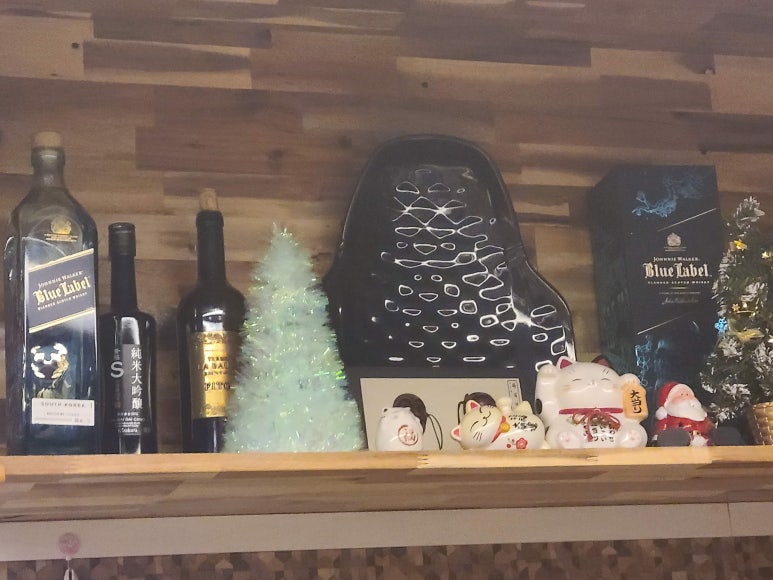 본참치우아점 이미지