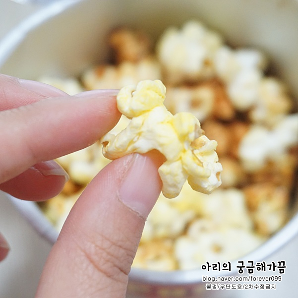 싸군옛날과자몰 이미지