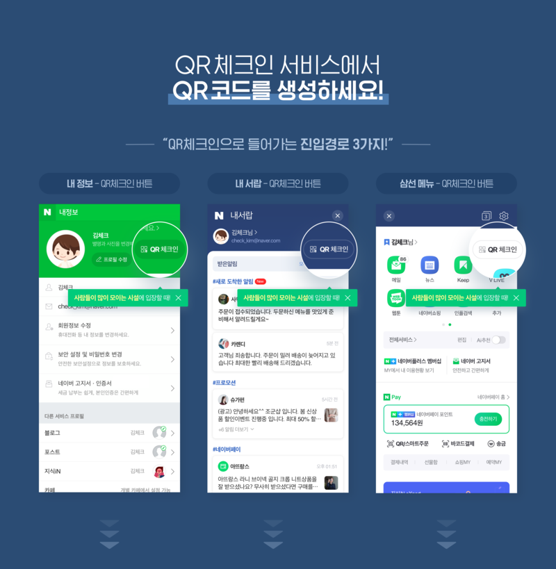 골든크라운크로스핏서대문역 이미지