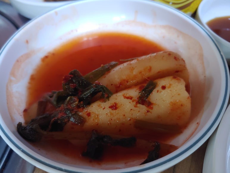 함지박아구찜 이미지