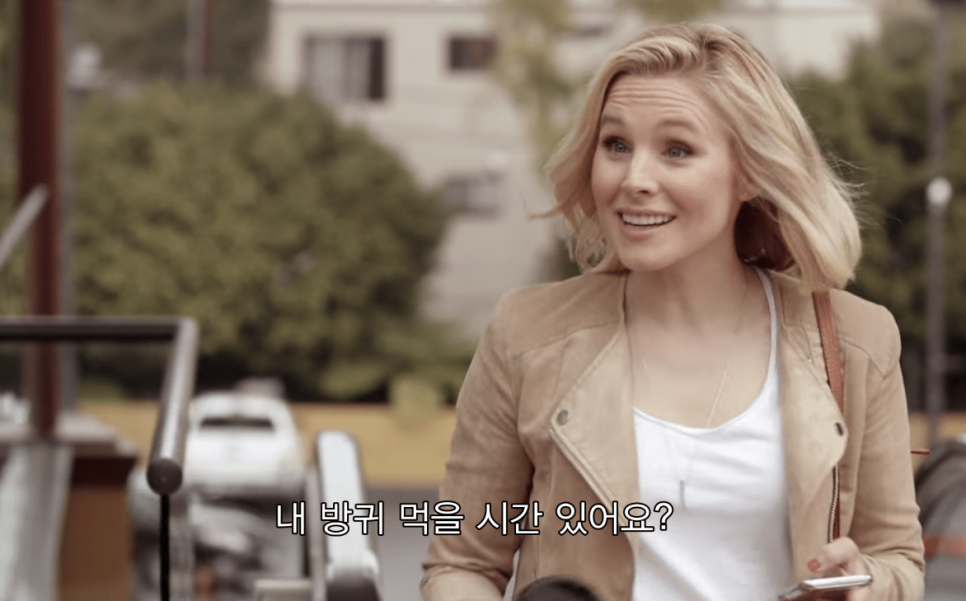 굿스토리 이미지
