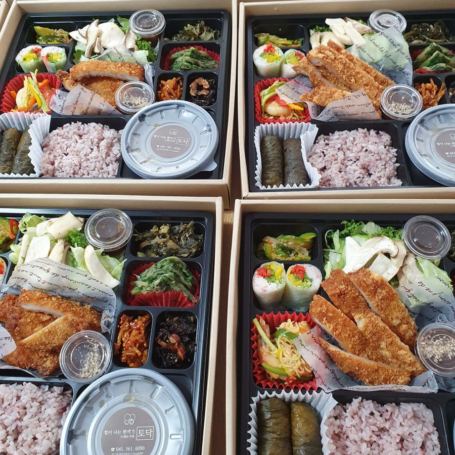 고급도시락백반 이미지