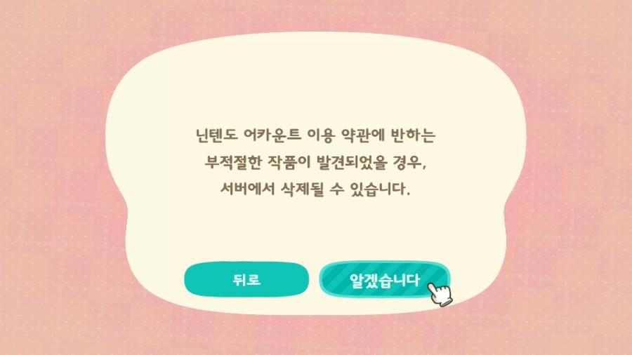 마이디자인 이미지