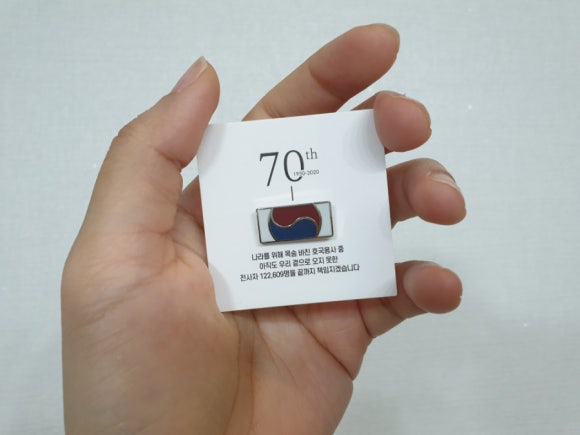 지에스25  거제장평점 이미지