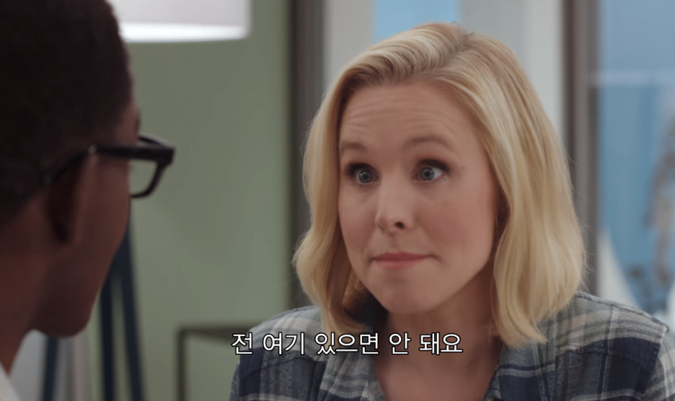 굿스토리 이미지