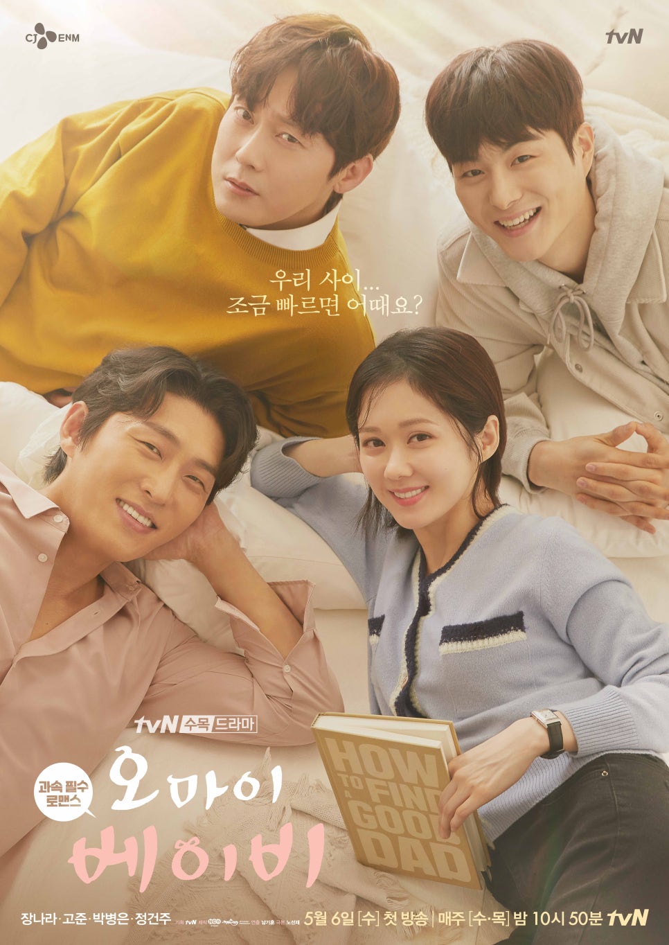수목갤러리 이미지