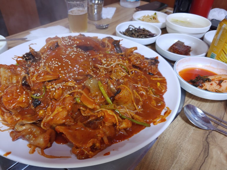 함지박아구찜 이미지