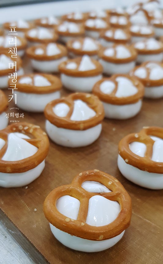 쿠키날 이미지