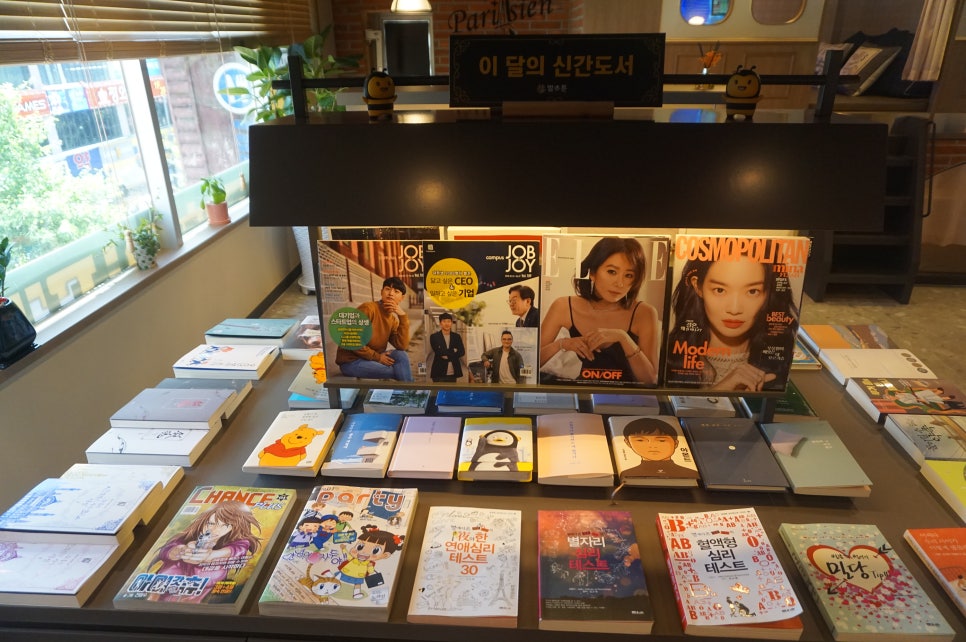 벌툰부천역점 이미지
