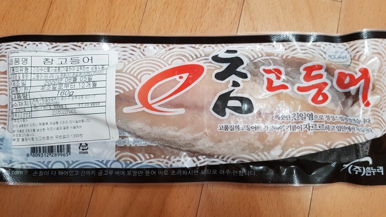 (주)흰누리 이미지