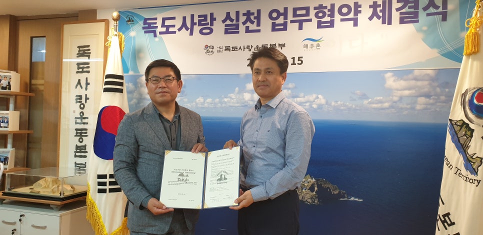 참사랑유통 이미지