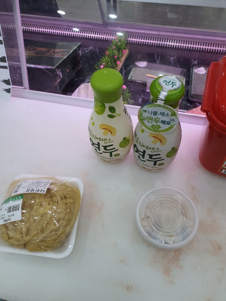 주성환정육점 이미지