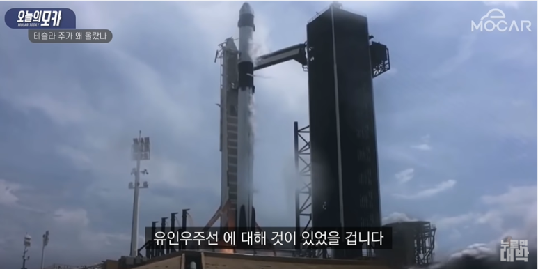 주식회사인스페이스 이미지