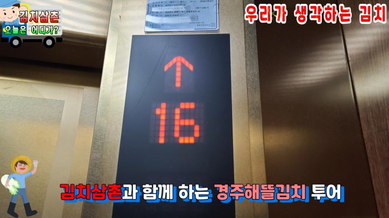 양덕편의점 이미지
