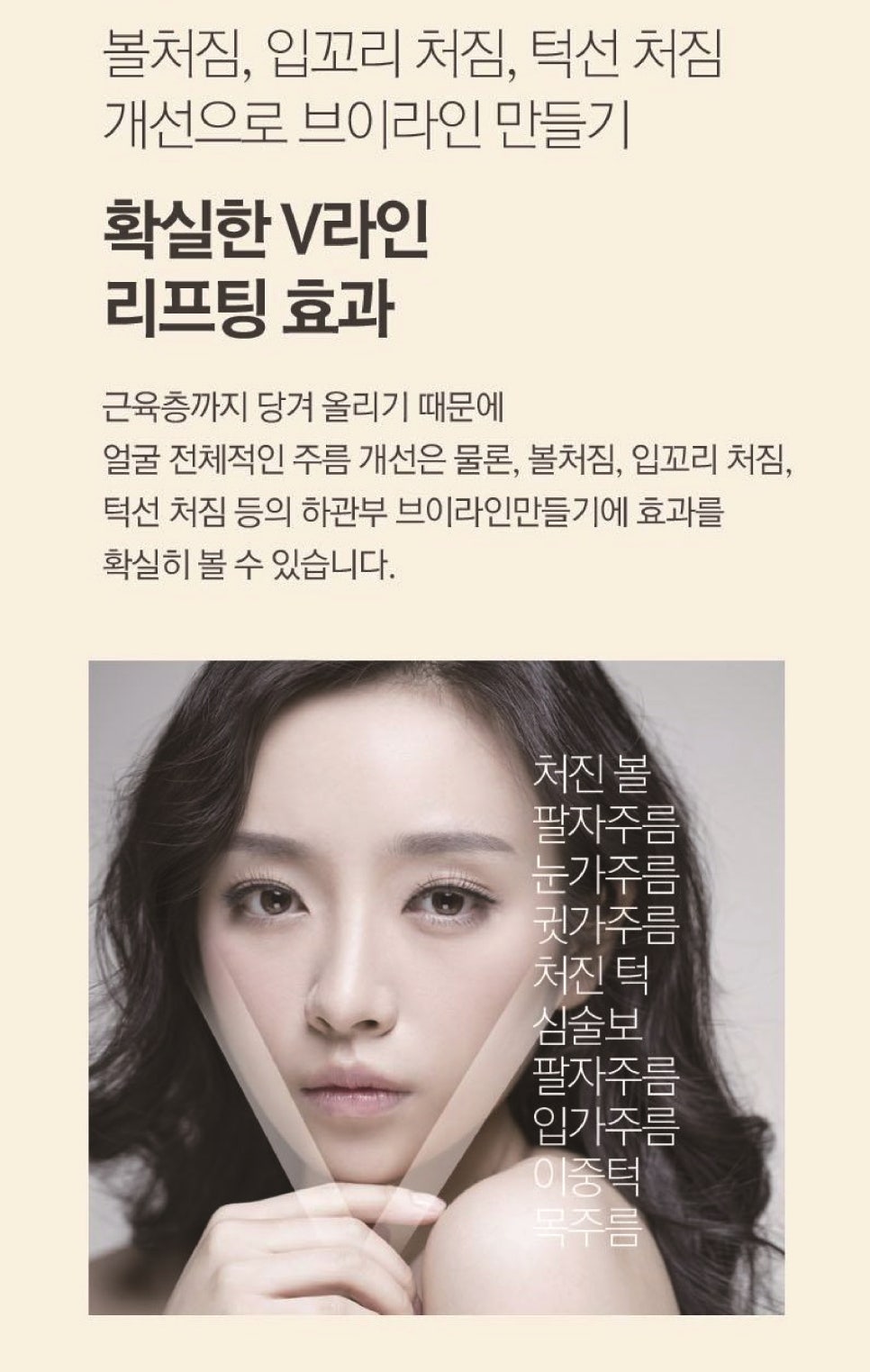 강남뷰티 이미지