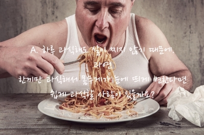 유한의원 이미지