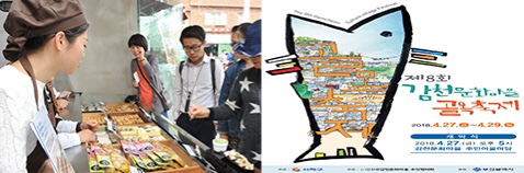 (주)자이엔트 이미지
