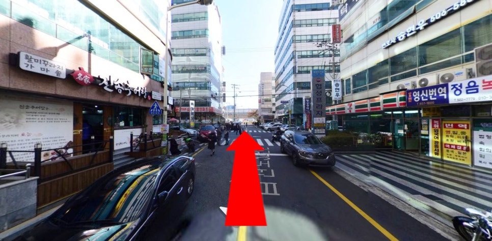 슈퍼맨할인마트 이미지