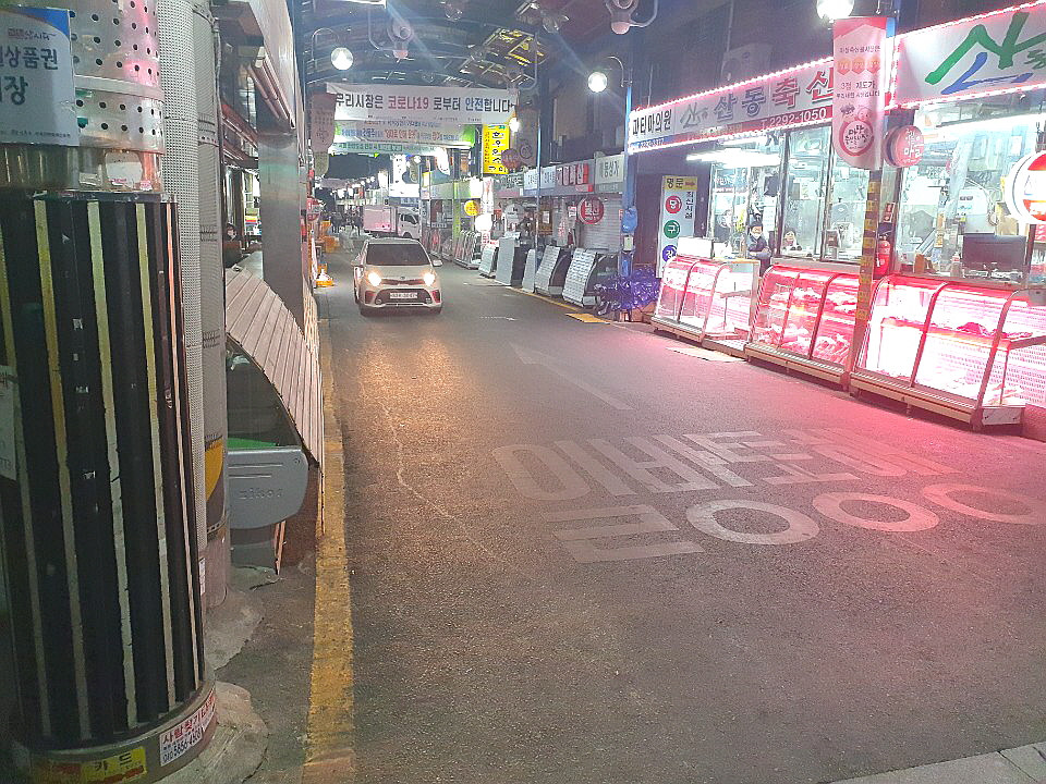 한우 축산유통 이미지