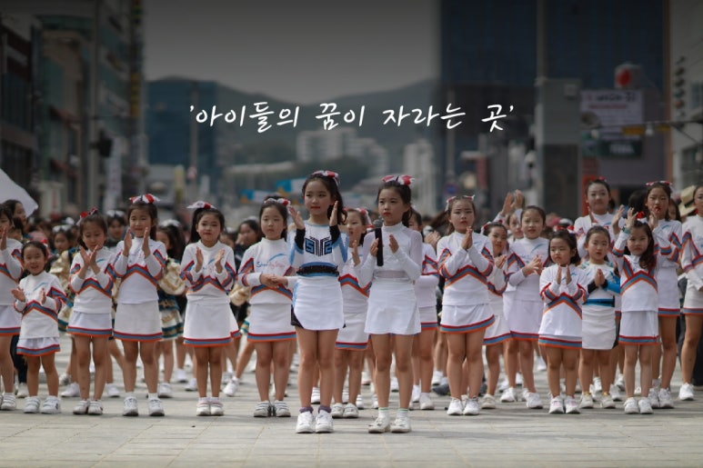 슈팅스타아카데미 이미지