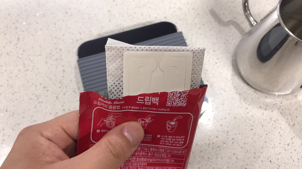(주)다익 이미지