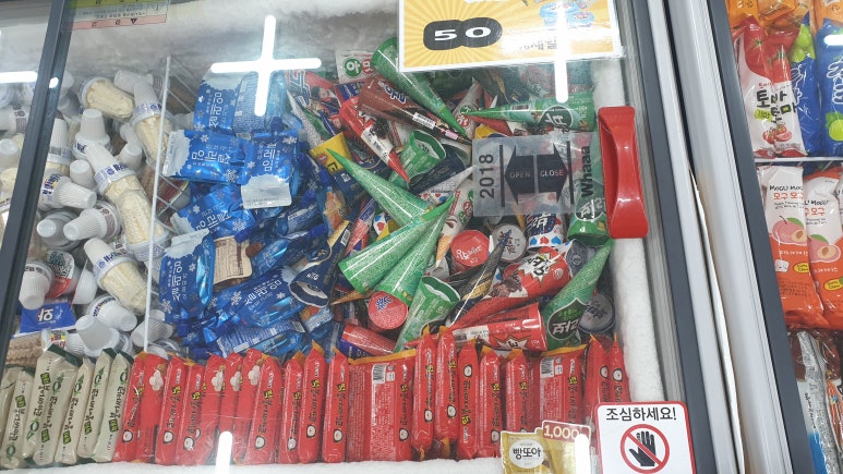 아랑할인마트 이미지