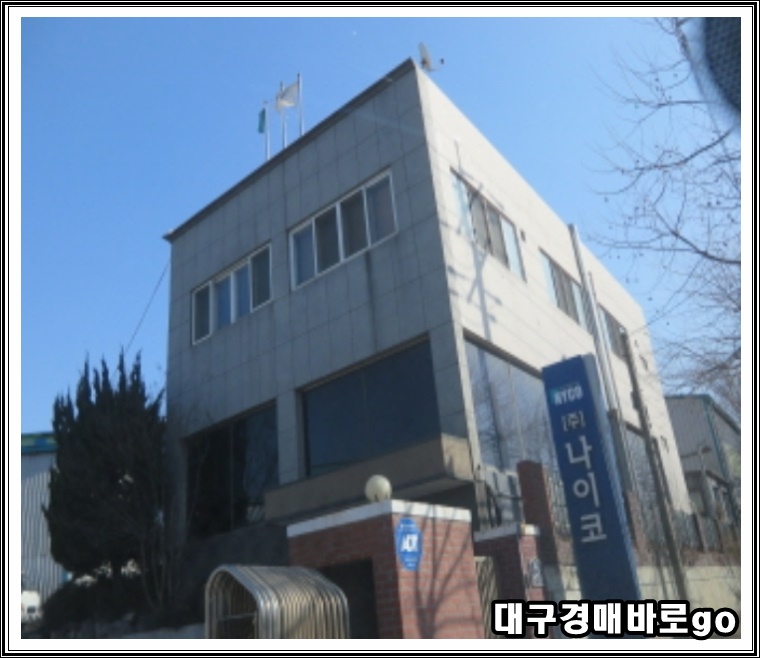 주식회사 엠에스씨 이미지