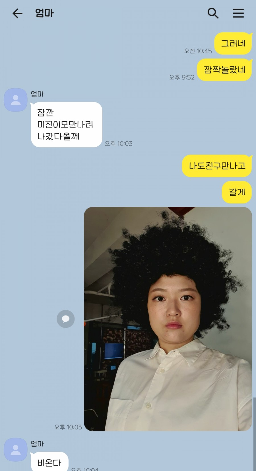 케요네즈스튜디오 이미지