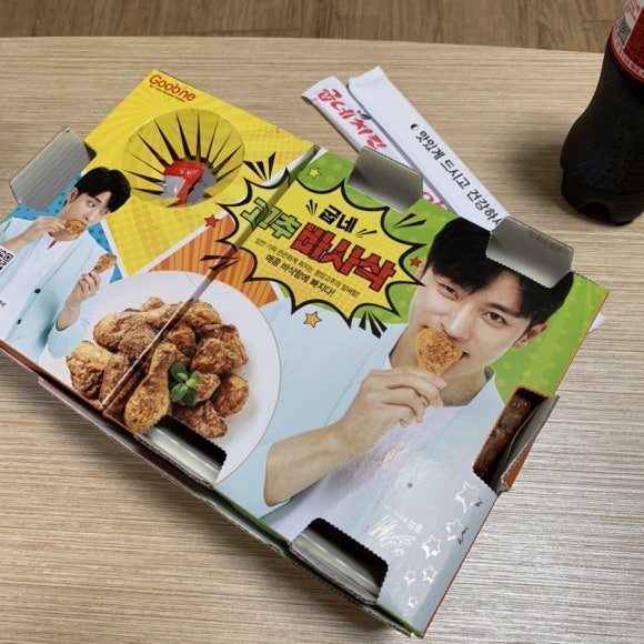 굽네치킨 내수점 이미지
