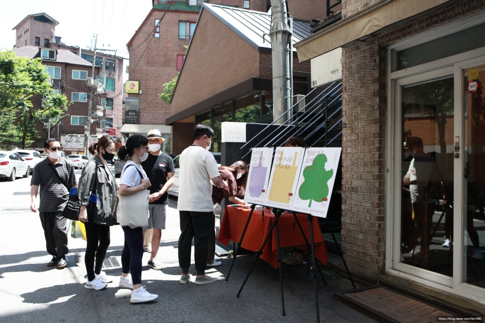 그로우마켓 이미지