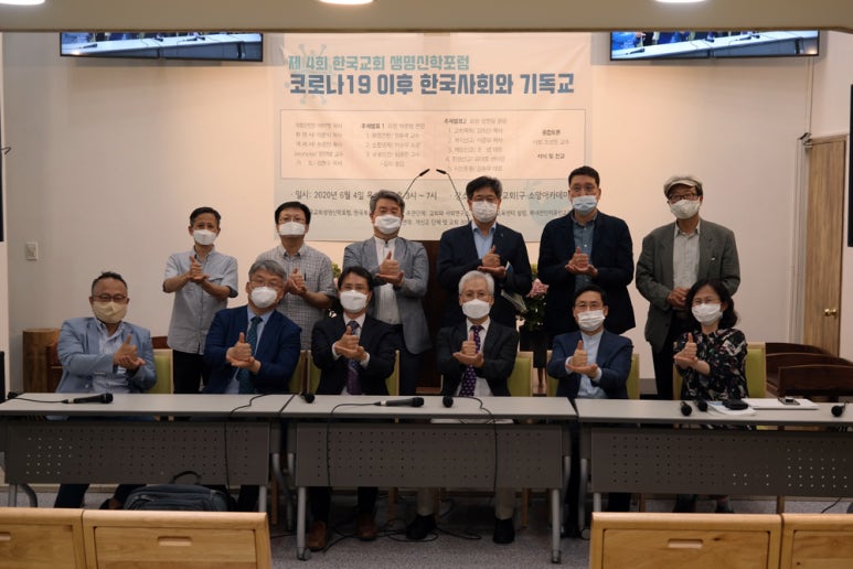 전인치유선교센타 이미지