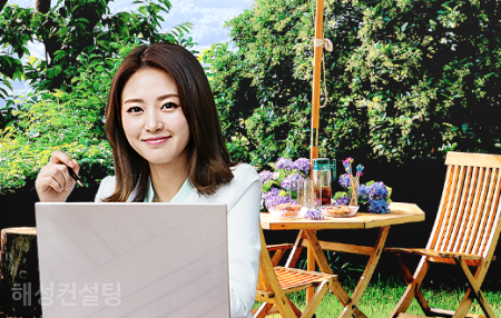 해성인테리어 이미지