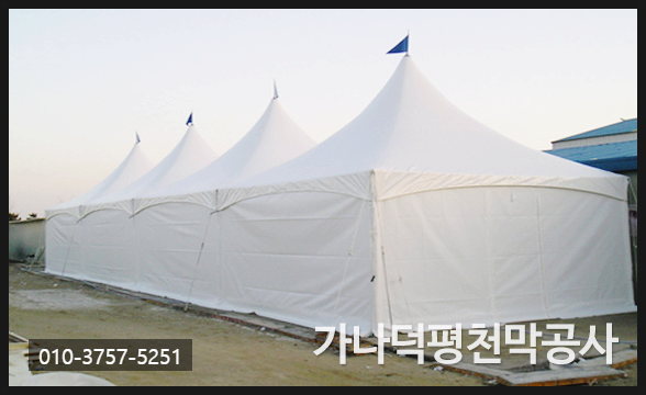 가나광고공사 이미지