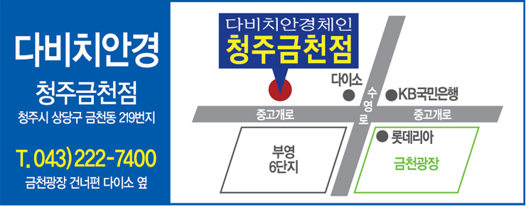 안아파컴퓨터 이미지