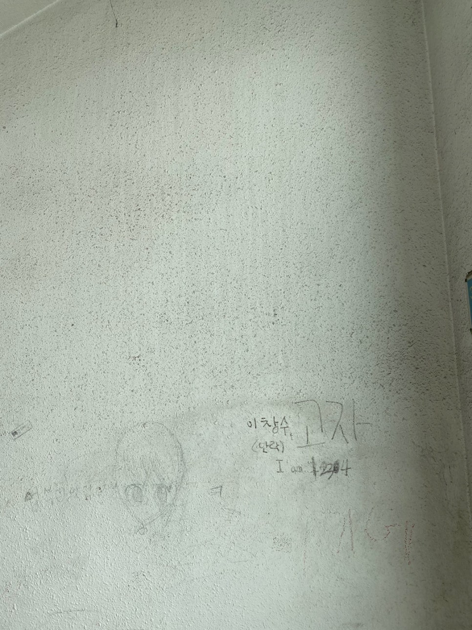 대성환경 이미지