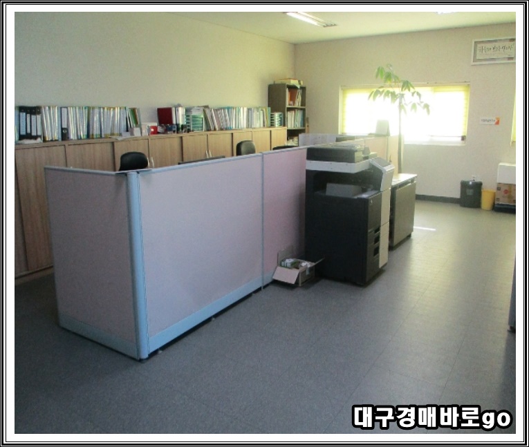 부영수산 주식회사 이미지