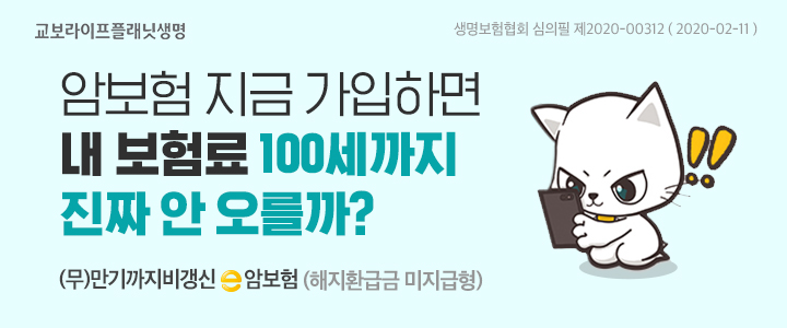 리치홈하우징 이미지