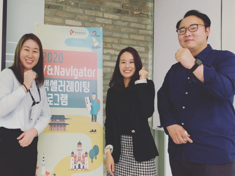 (주)비앤와이 이미지