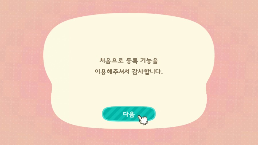 마이디자인 이미지